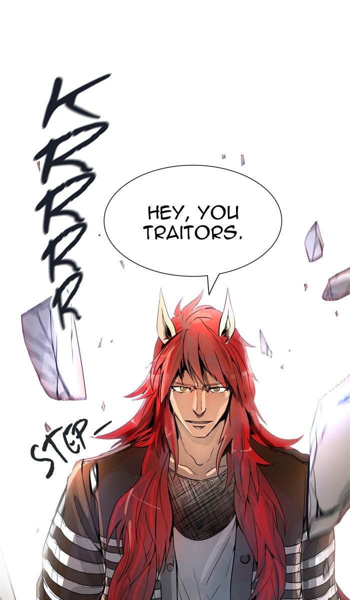 Page 1 of Chapter 443