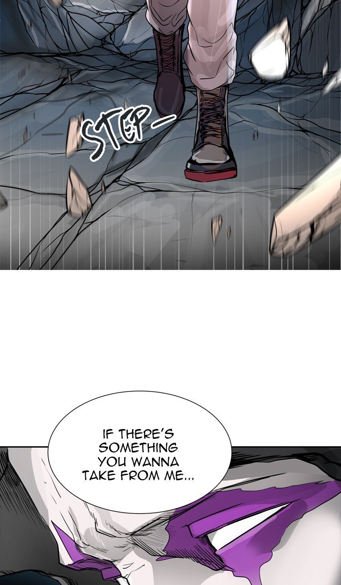 Page 3 of Chapter 443