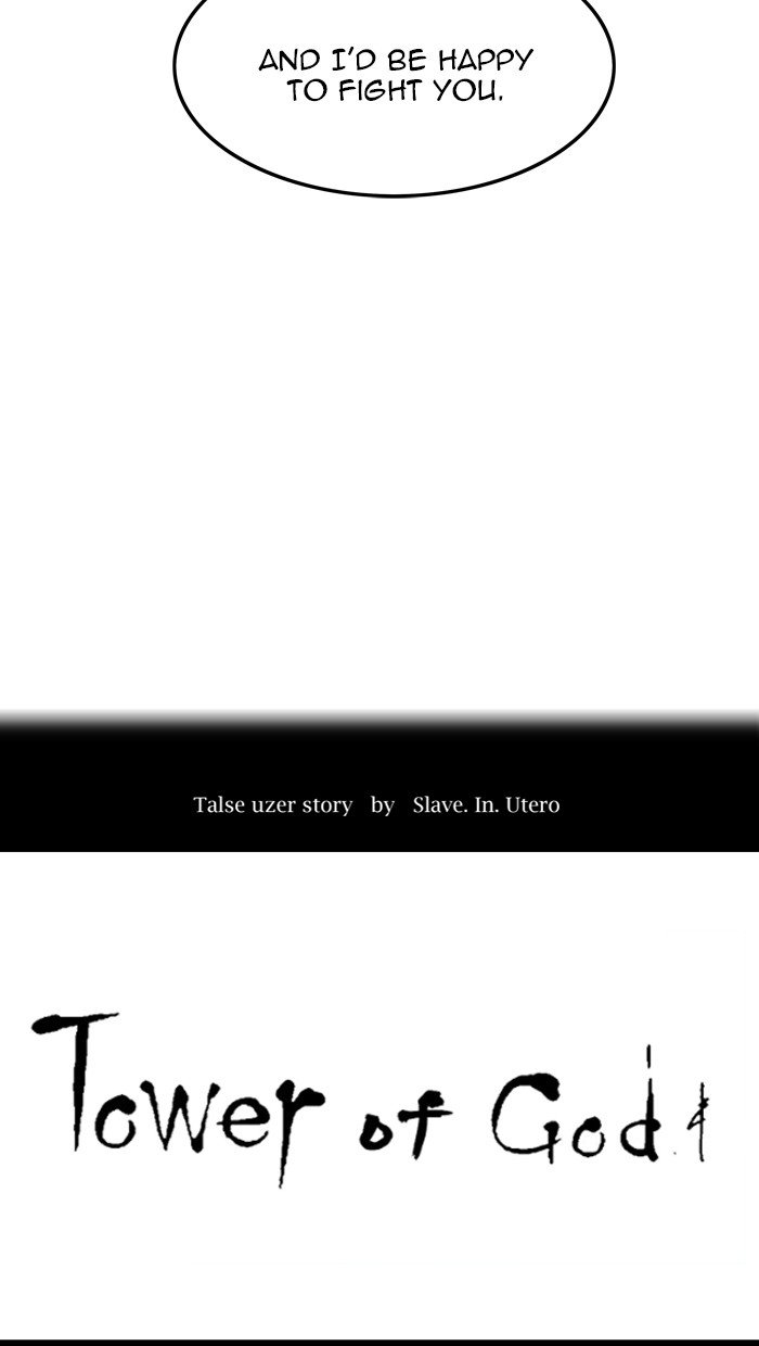 Page 5 of Chapter 443