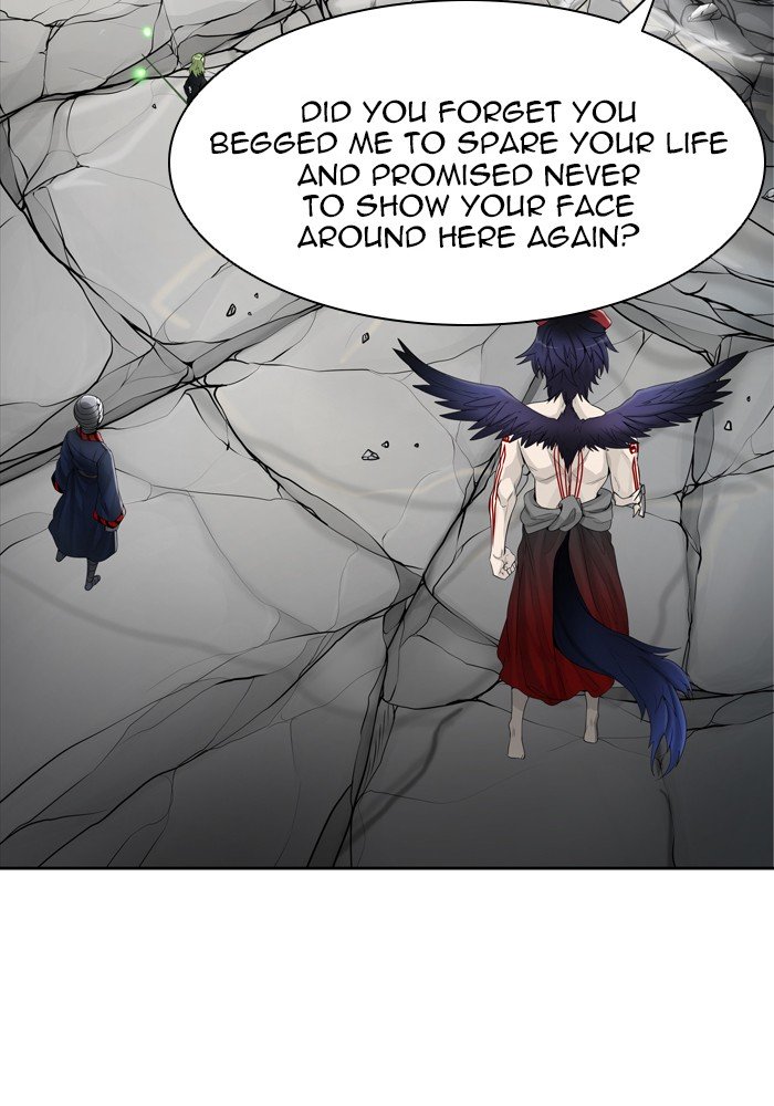 Page 8 of Chapter 443