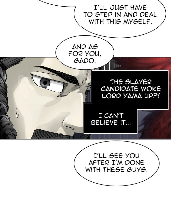 Page 11 of Chapter 443