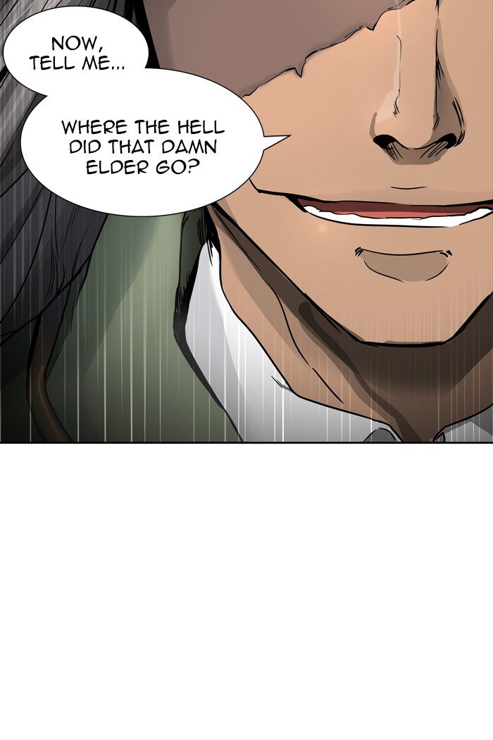 Page 125 of Chapter 443