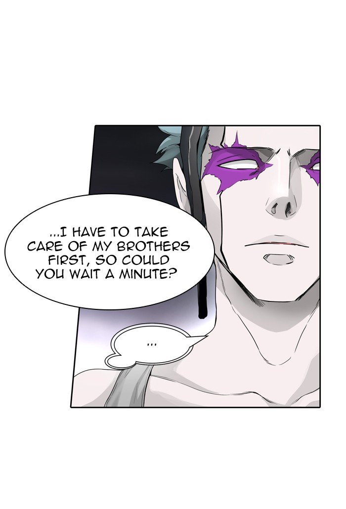 Page 21 of Chapter 443