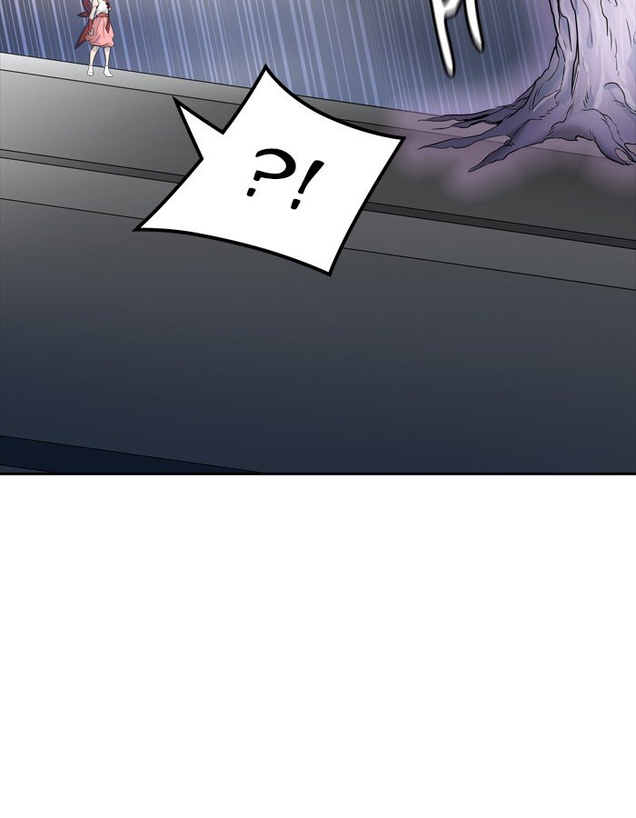 Page 2 of Chapter 444
