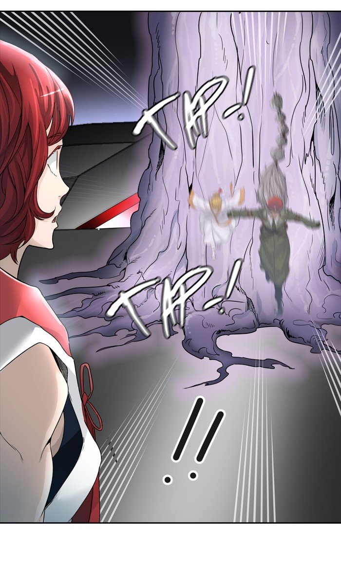 Page 3 of Chapter 444