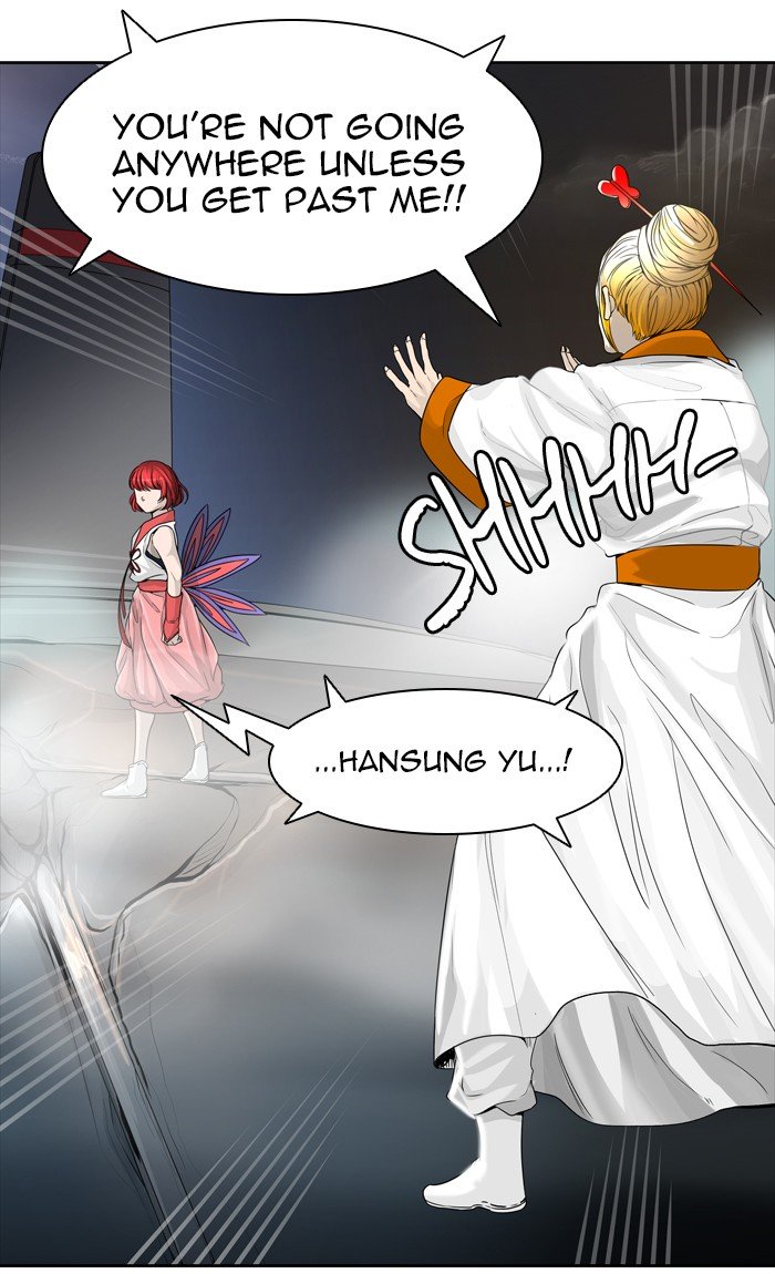 Page 13 of Chapter 444
