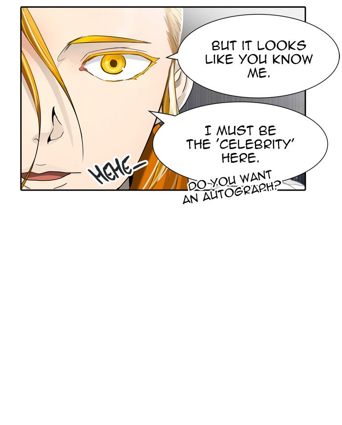 Page 15 of Chapter 444