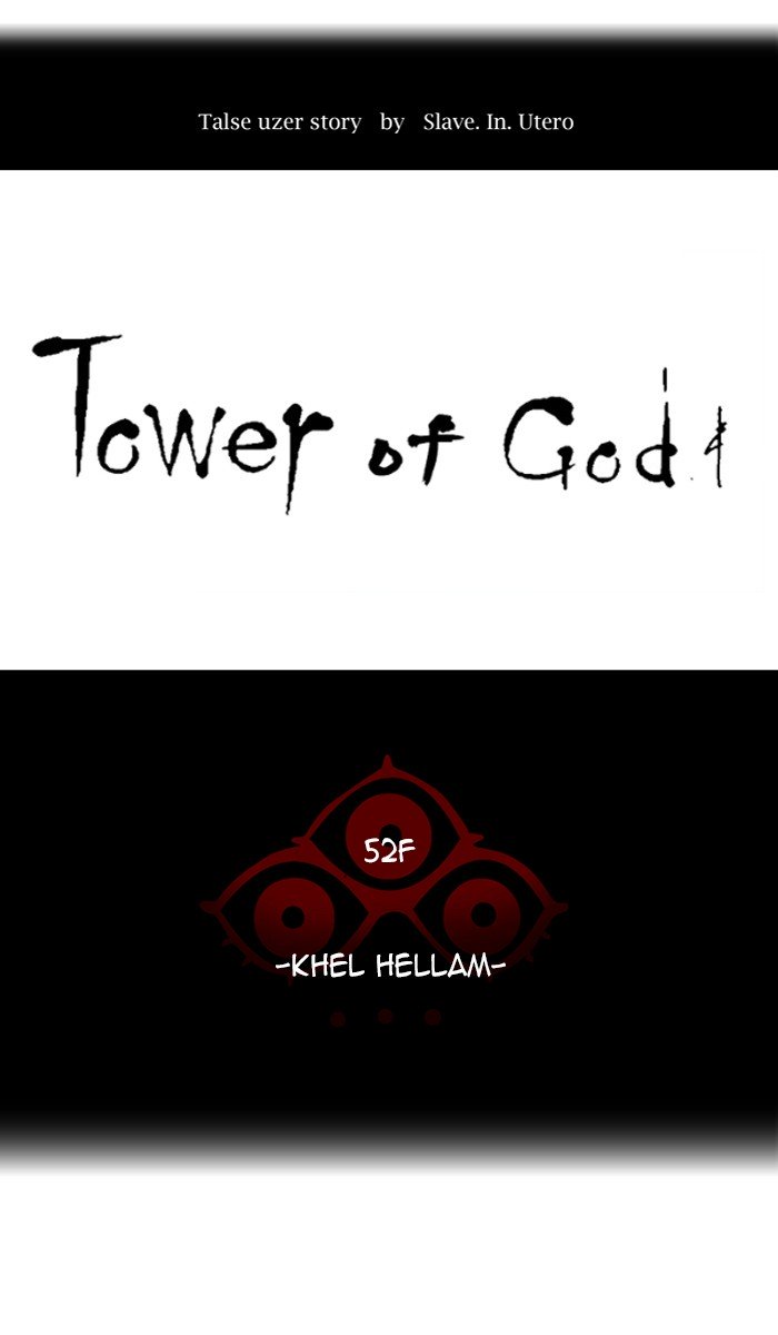 Page 16 of Chapter 444