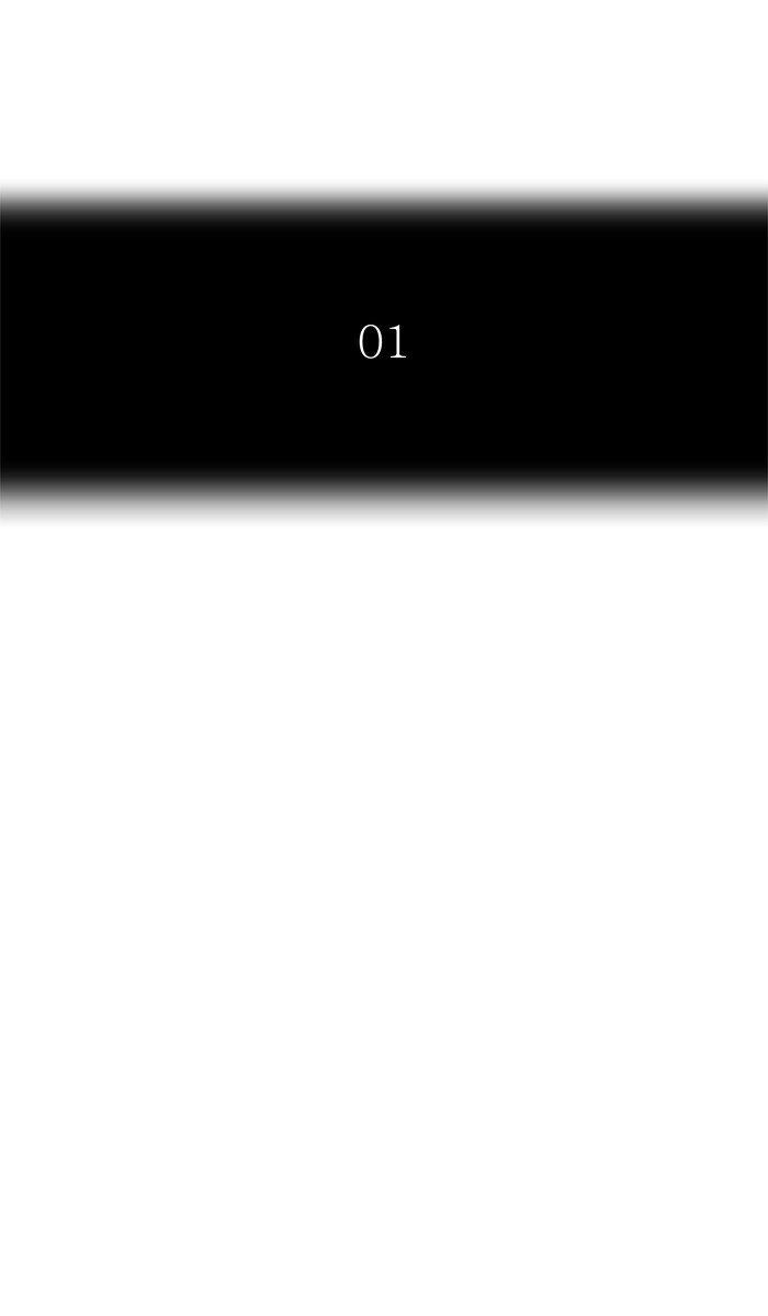 Page 17 of Chapter 444