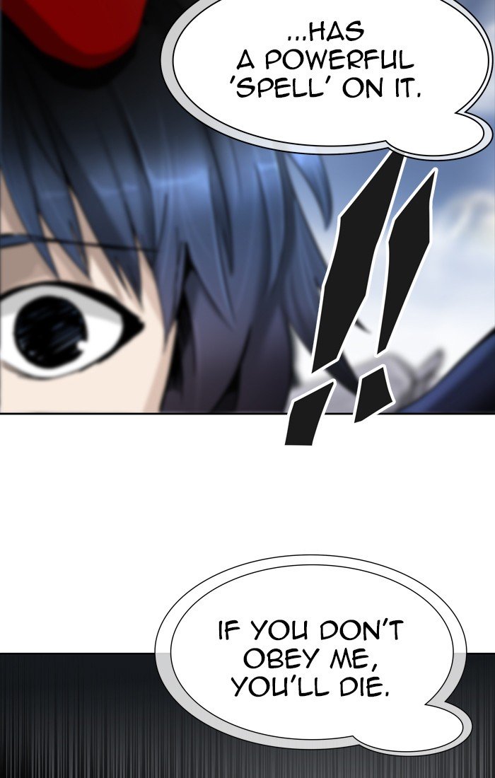 Page 23 of Chapter 444