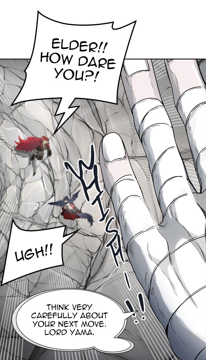 Page 27 of Chapter 444