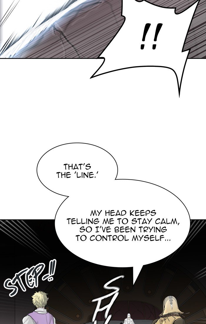 Page 2 of Chapter 445