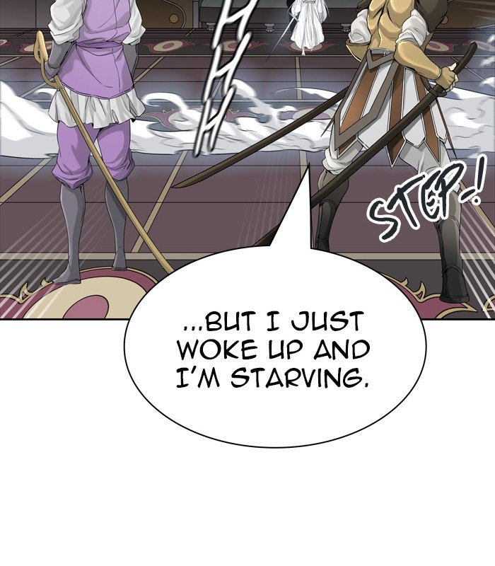 Page 3 of Chapter 445