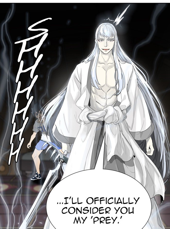 Page 5 of Chapter 445