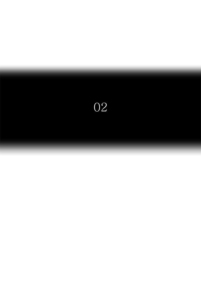 Page 8 of Chapter 445