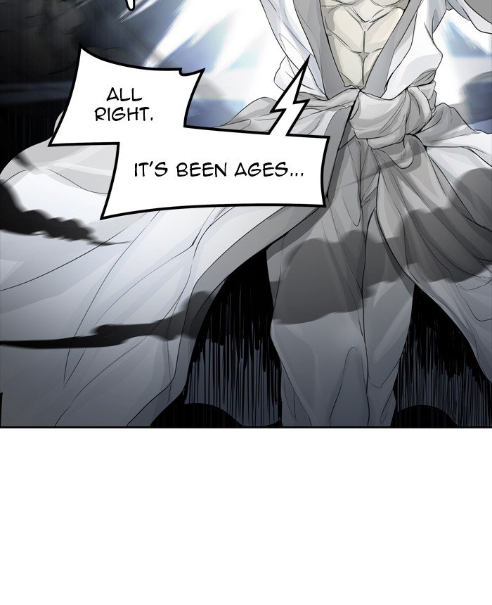 Page 12 of Chapter 445
