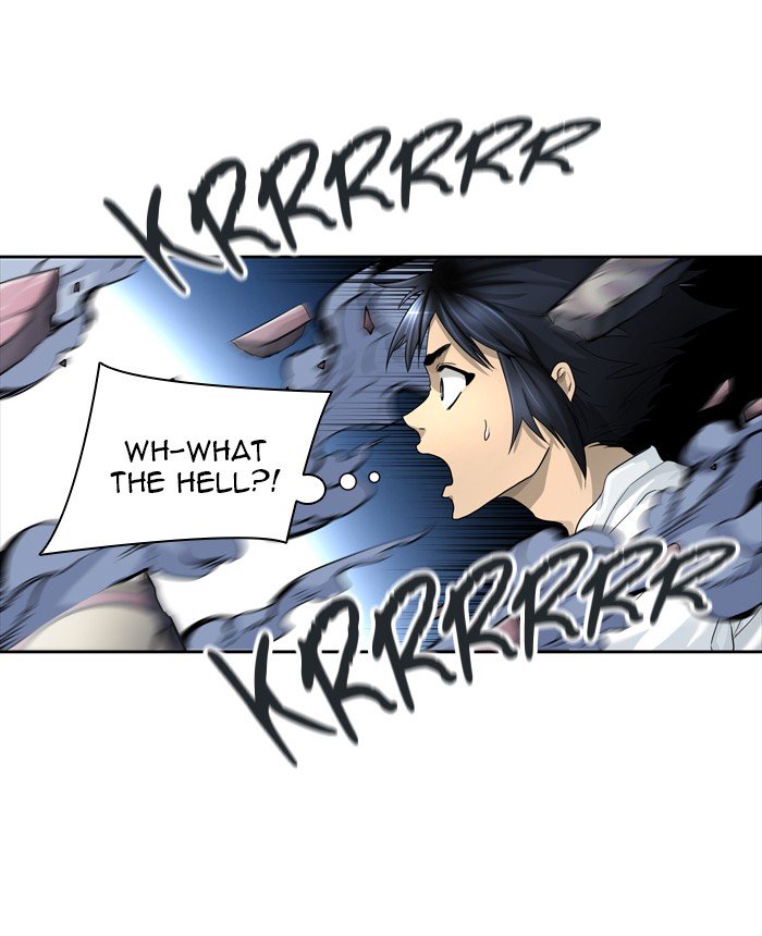 Page 17 of Chapter 445