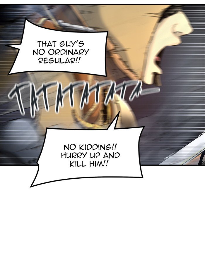Page 19 of Chapter 445