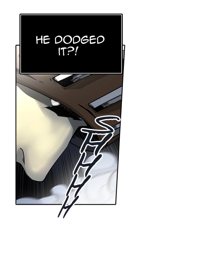 Page 23 of Chapter 445