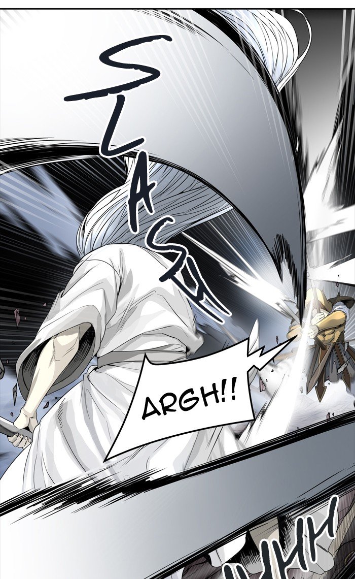 Page 25 of Chapter 445
