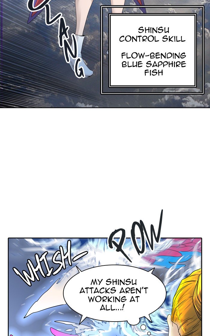 Page 32 of Chapter 445