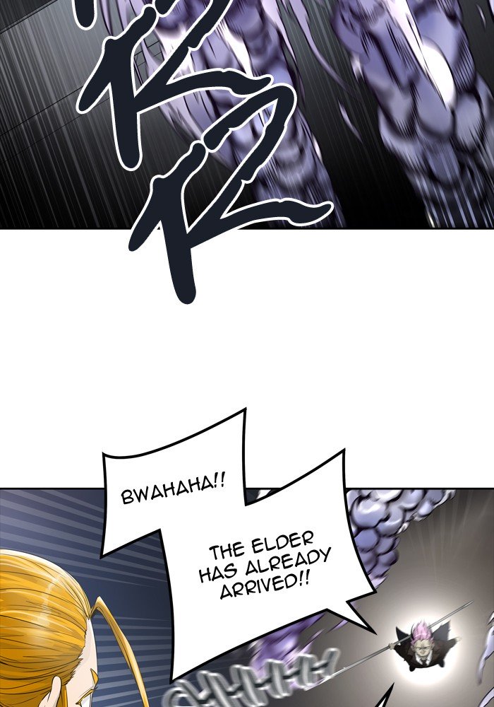 Page 37 of Chapter 445
