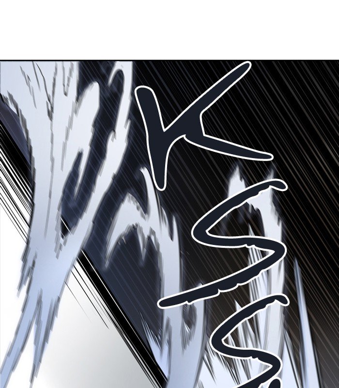 Page 46 of Chapter 445