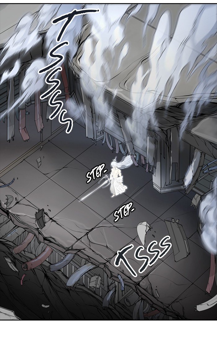 Page 48 of Chapter 445