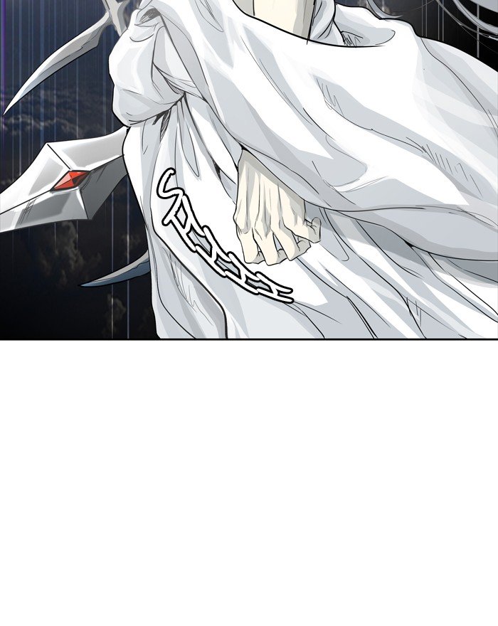 Page 52 of Chapter 445