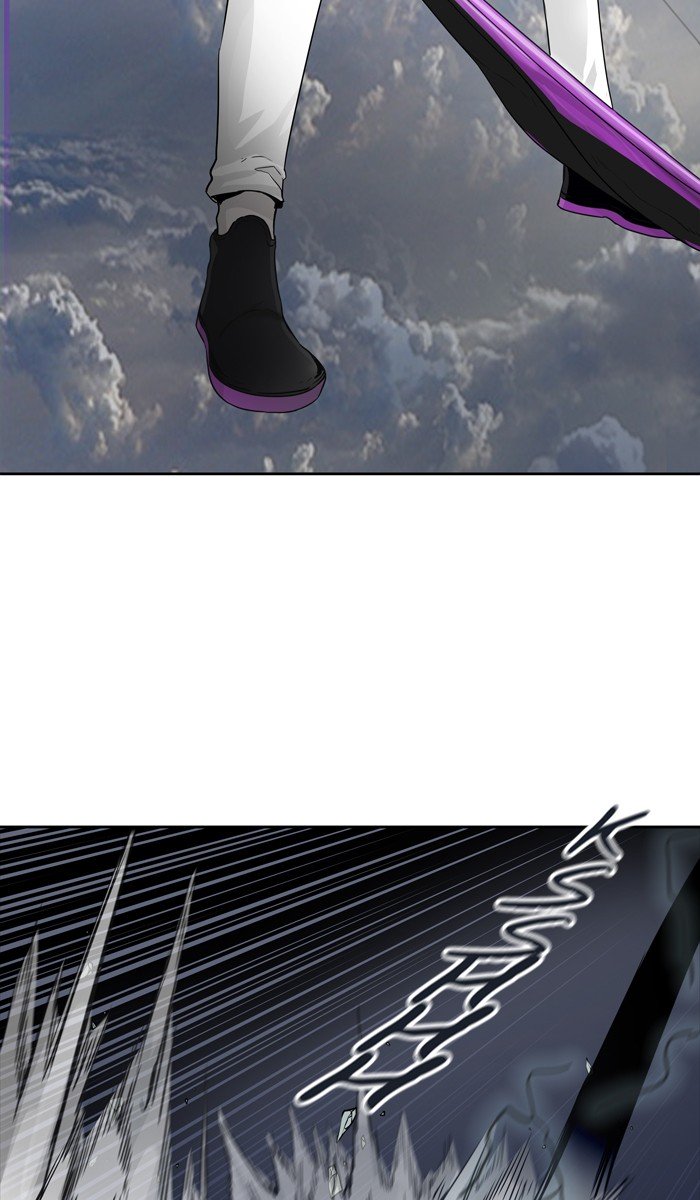 Page 60 of Chapter 445