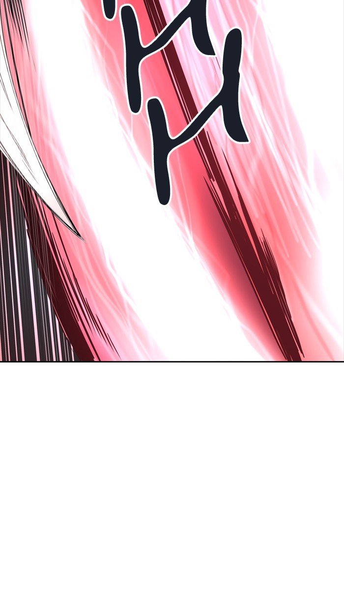 Page 72 of Chapter 445
