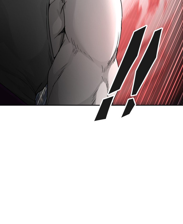 Page 80 of Chapter 445