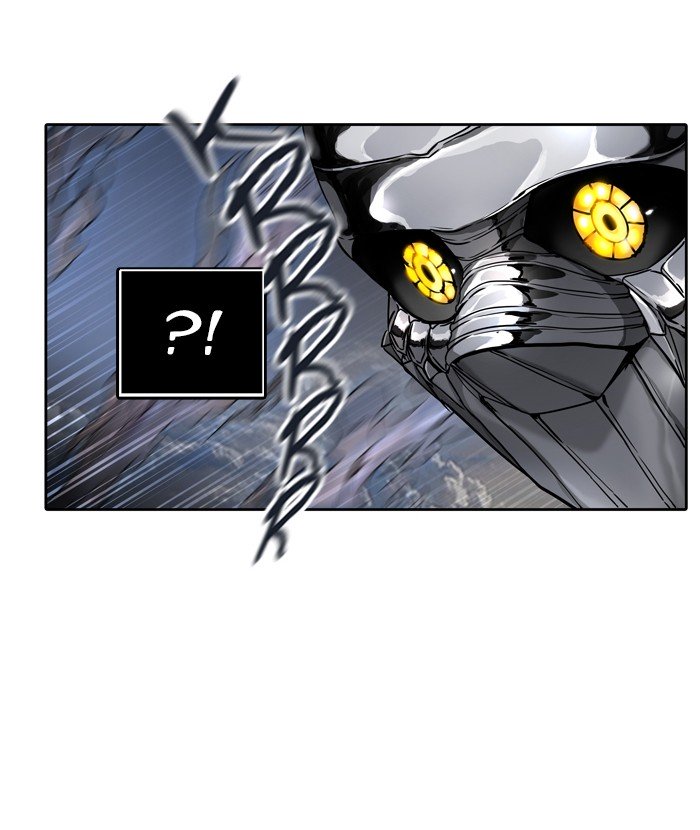 Page 6 of Chapter 446
