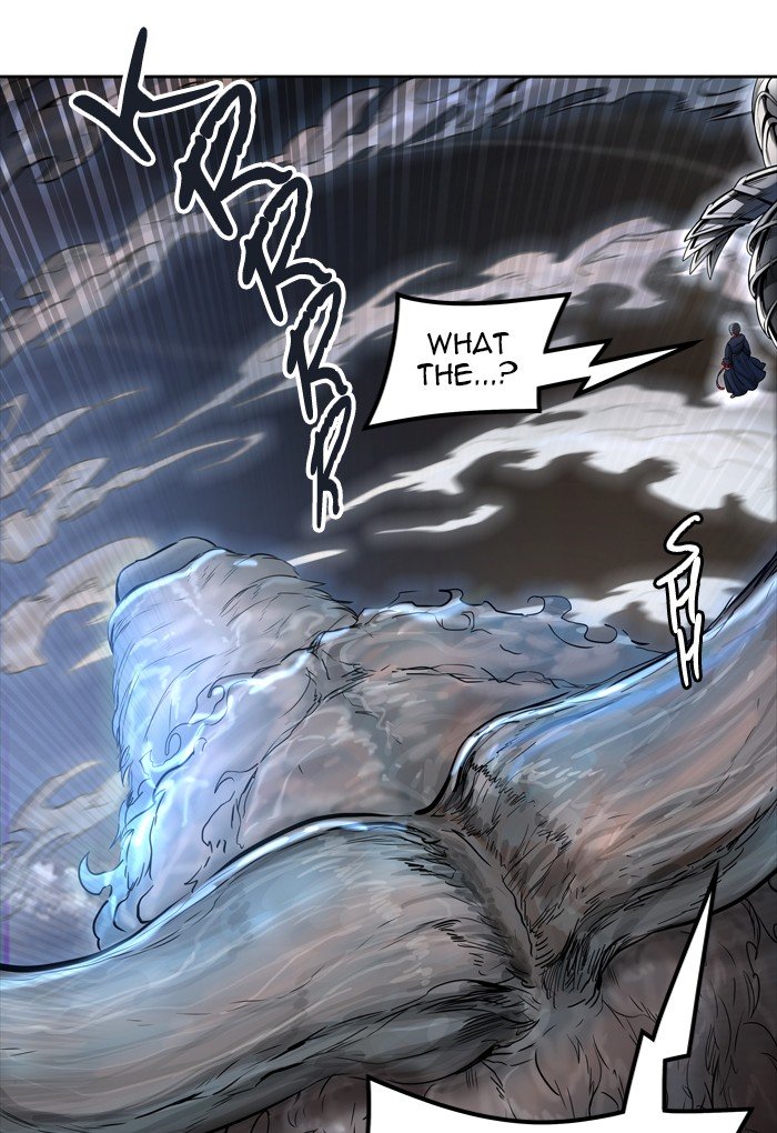 Page 7 of Chapter 446