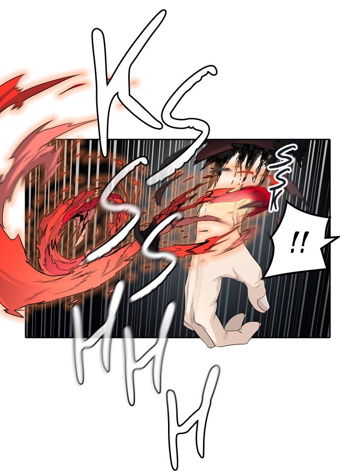 Page 110 of Chapter 446