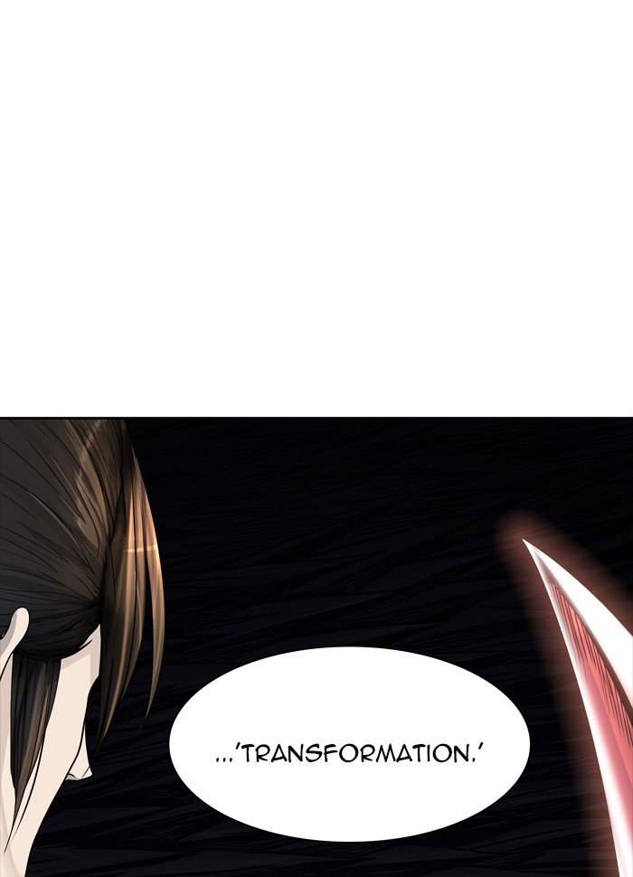 Page 116 of Chapter 446