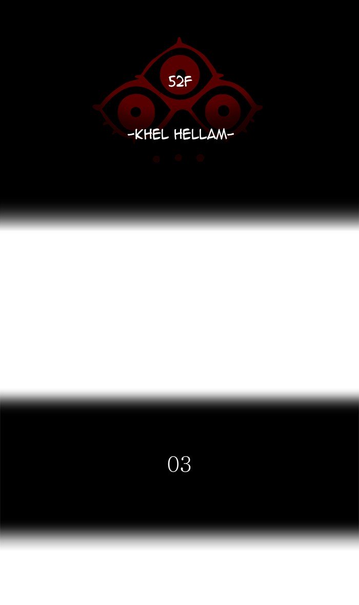 Page 12 of Chapter 446