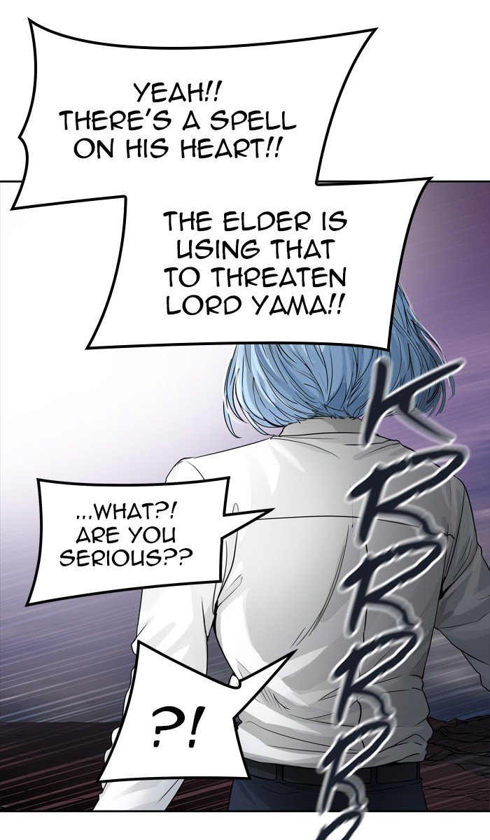 Page 17 of Chapter 446