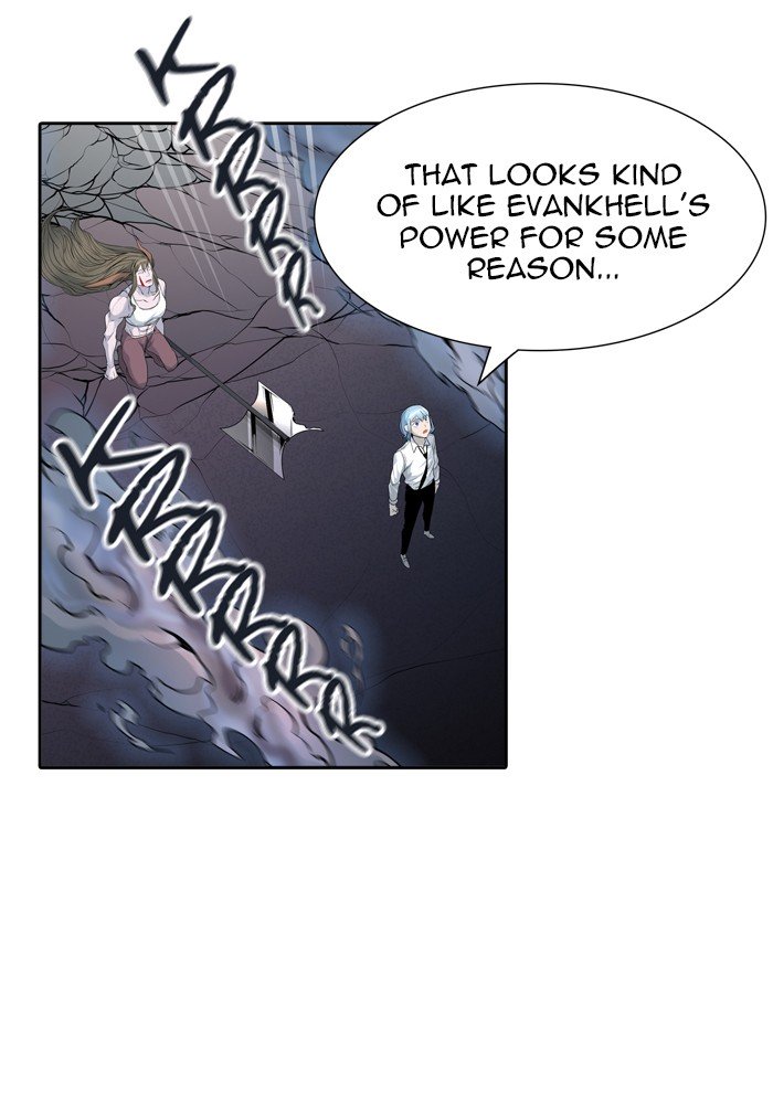 Page 24 of Chapter 446