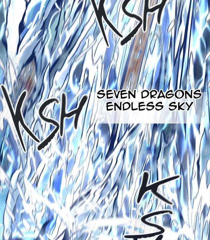 Page 40 of Chapter 446
