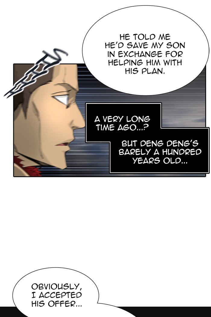 Page 49 of Chapter 446