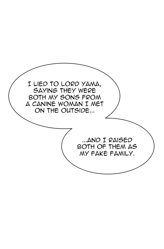 Page 51 of Chapter 446