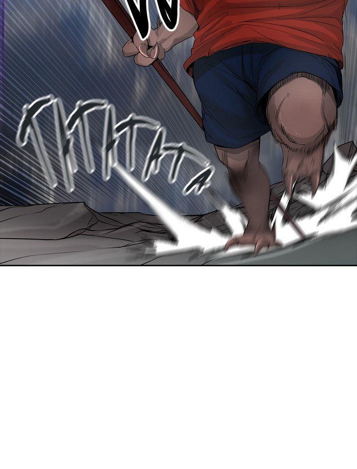 Page 75 of Chapter 446