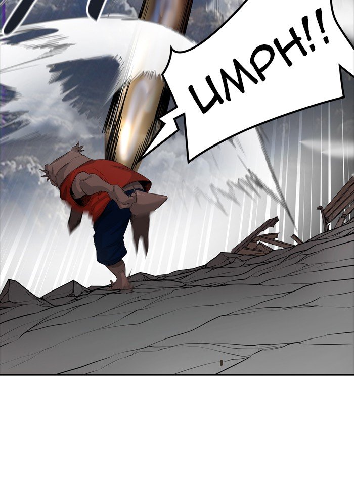 Page 77 of Chapter 446