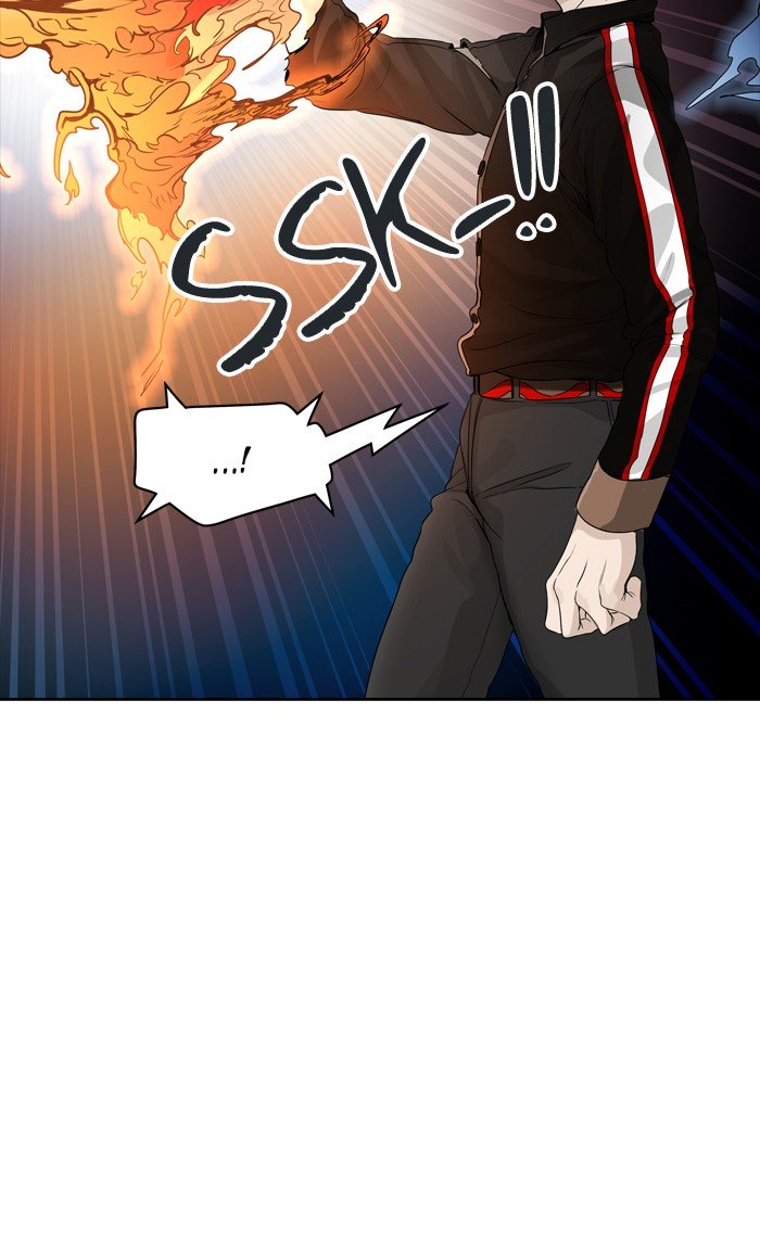Page 5 of Chapter 447
