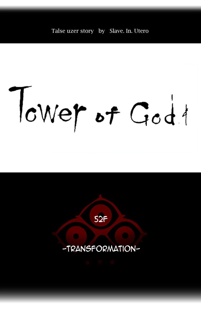 Page 6 of Chapter 447