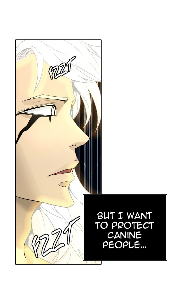 Page 121 of Chapter 447