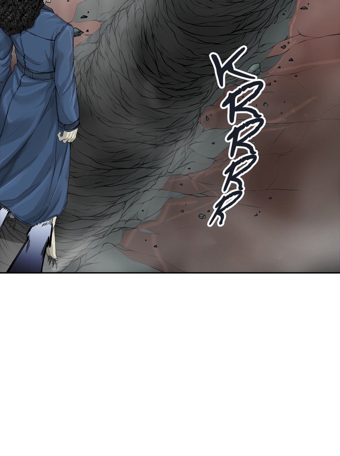 Page 17 of Chapter 447