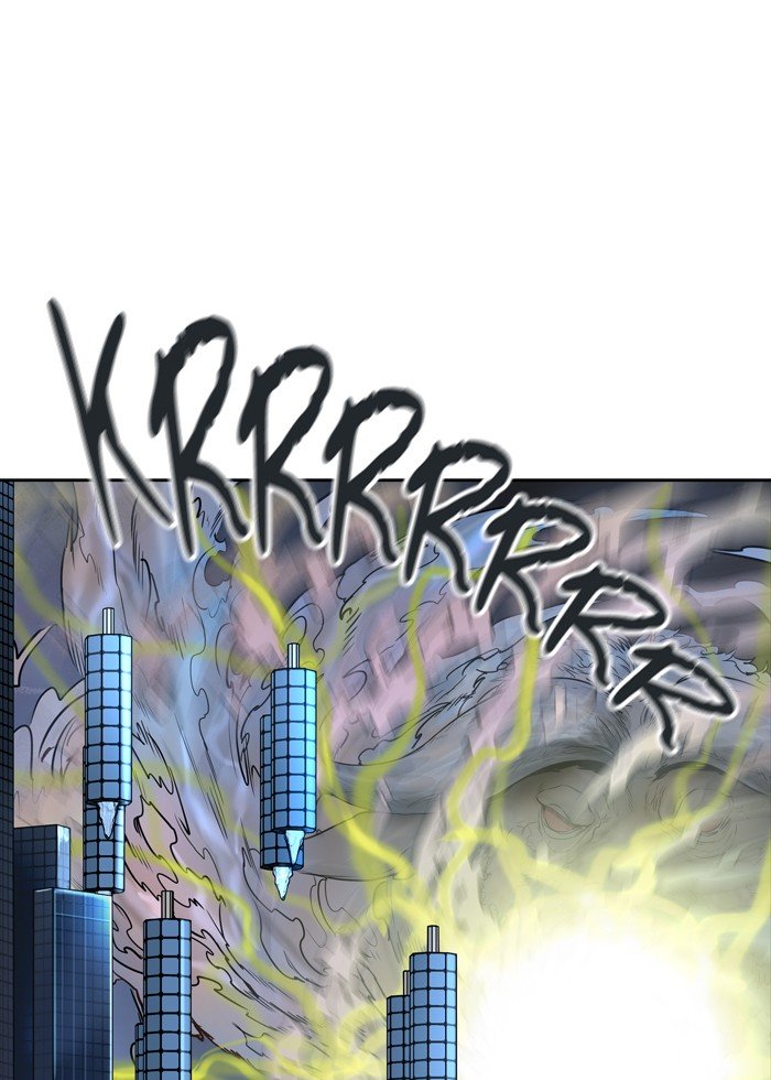 Page 33 of Chapter 447