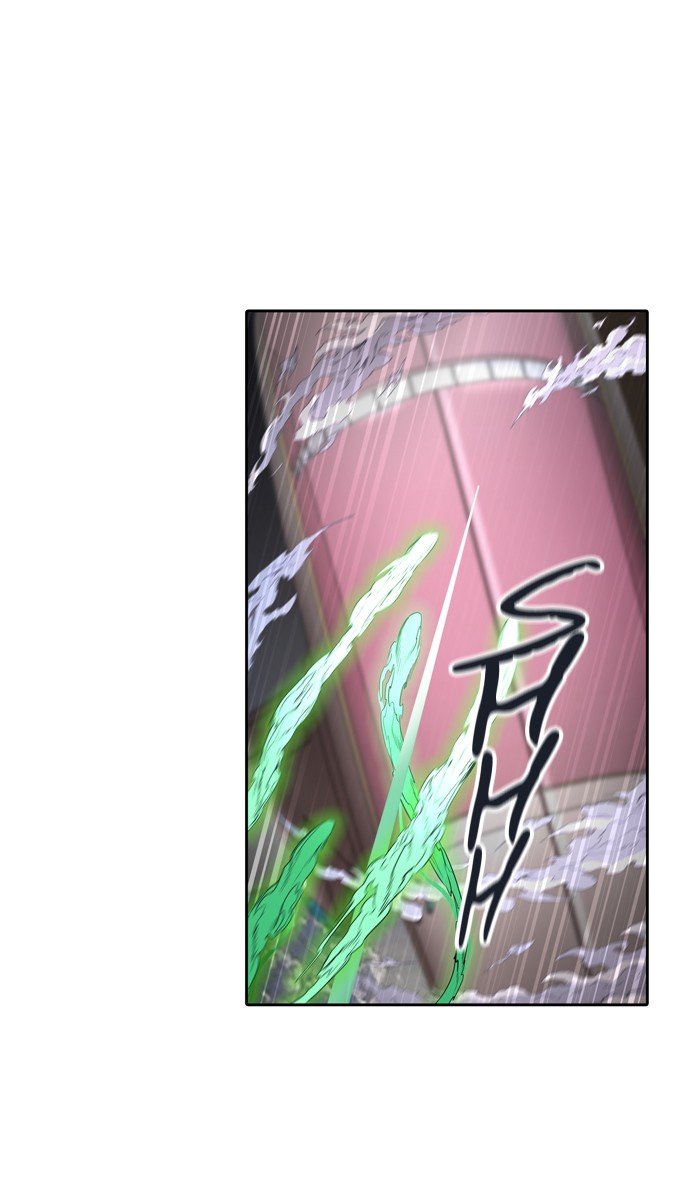Page 44 of Chapter 447